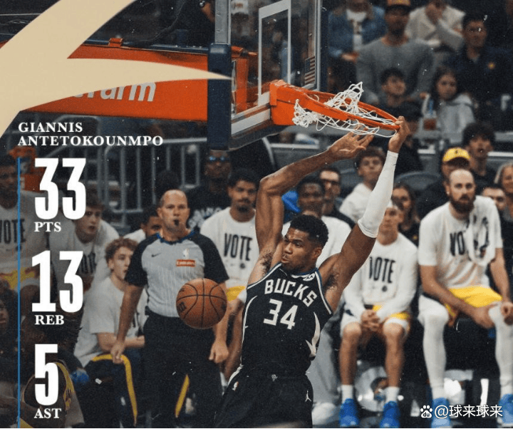 开云注册-圣安东尼奥马刺冲刺阶段绝杀压哨;志在CBA常规赛名次提升;媒体盛赞;高层口径保持一致的简单介绍