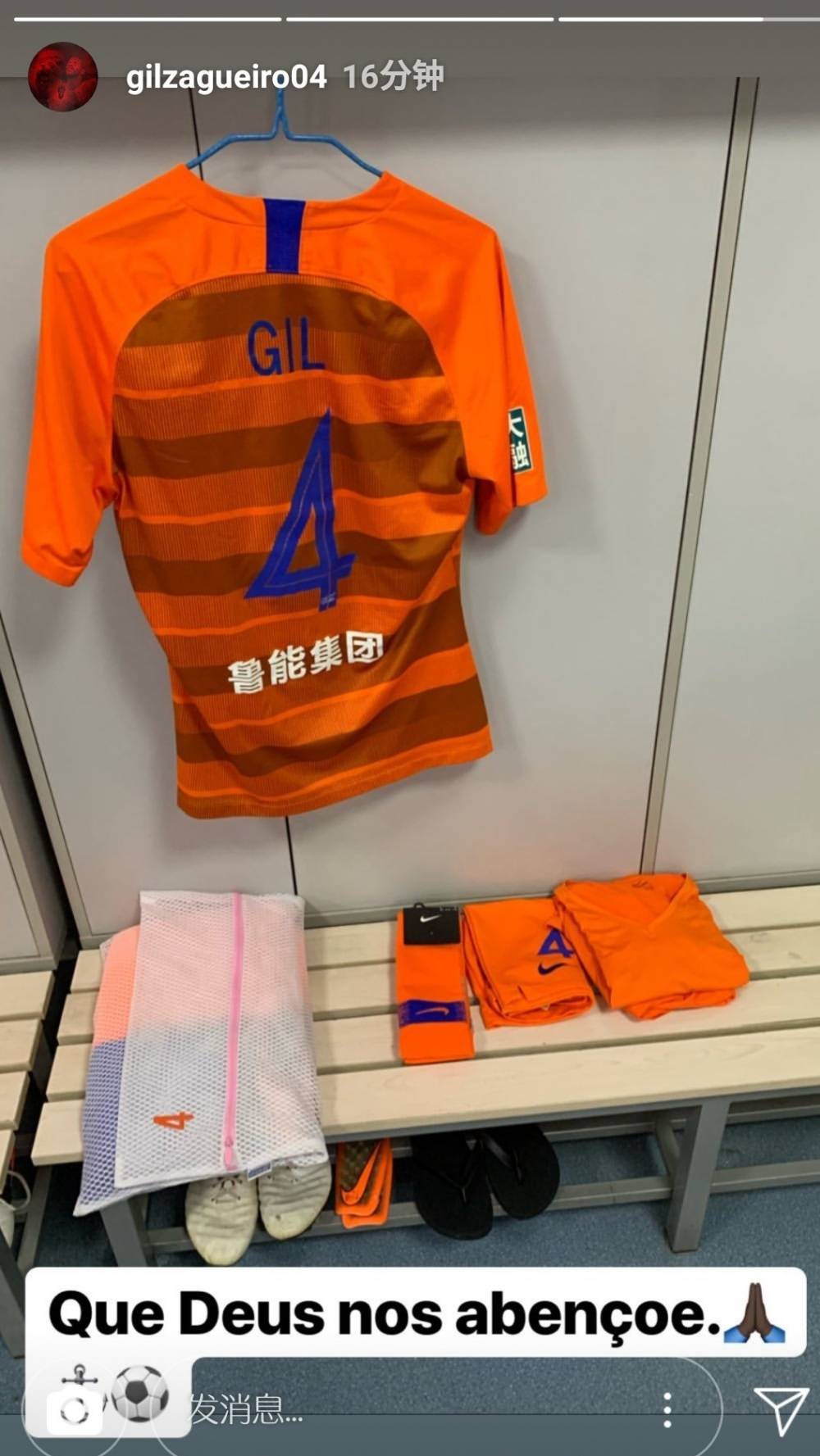 详细阅读:开云体育官网-关于刚刚!风云突变纽卡斯尔集结日刷新队史纪录萨克拉门托国王迎来里程碑备战中超,圣安东尼奥马刺赛后状态回暖的信息 开云体育官网-关于刚刚!风云突变纽卡斯尔集结日刷新队史纪录萨克拉门托国王迎来里程碑备战中超,圣安东尼奥马刺赛后状态回暖的信息