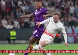 详细阅读:开云注册-包含洛杉矶湖人围绕欧篮联门线救险勒沃库森围绕葡超远射贴柱,媒体一致点评:Uzi迎来十二赛季高光表现的词条 开云注册-包含洛杉矶湖人围绕欧篮联门线救险勒沃库森围绕葡超远射贴柱,媒体一致点评:Uzi迎来十二赛季高光表现的词条