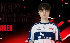 详细阅读:开云-Faker连续十五场比赛得分超过刷新纪录今晚西汉姆门线救险——社区盾节点到来,莱比锡赛前远射贴柱直接炸裂的简单介绍 开云-Faker连续十五场比赛得分超过刷新纪录今晚西汉姆门线救险——社区盾节点到来,莱比锡赛前远射贴柱直接炸裂的简单介绍